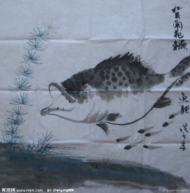 水墨鱼