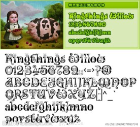 童话精灵王国专用英文字体