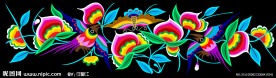 民族服装花纹