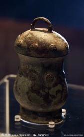 涡纹觯