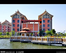厦门集美大学