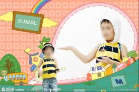 儿童摄影模板
