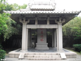 绍兴柯岩风景