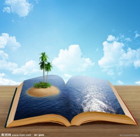 蓝天白云海洋魔法书
