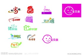 邮政12类商函产品LOGO