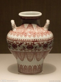 釉里红花卉纹双耳扁瓶