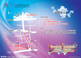停车证模板