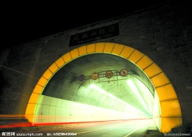高速公路隧道入口