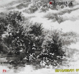 清影