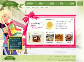 水果蛋糕企业网站模板PSD分层（无网页源码）