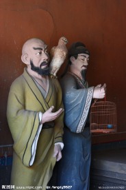 泥塑