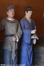 泥塑