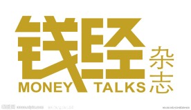 钱经标志