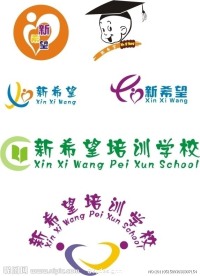 教育培训logo 新希望logo