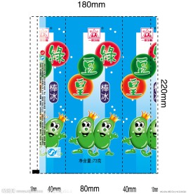 绿豆沙棒冰