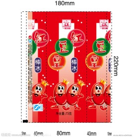 红豆棒冰