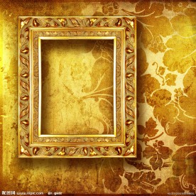 古典花纹 相框边框