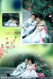 婚纱摄影模板