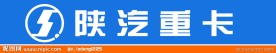 陕汽重卡标志