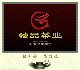 茶文化 形象墙