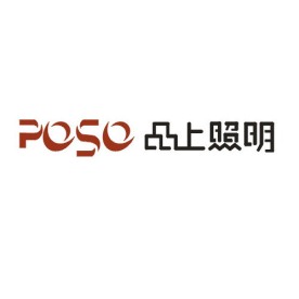 品上照明logo