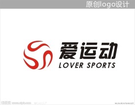 运动服装logo设计