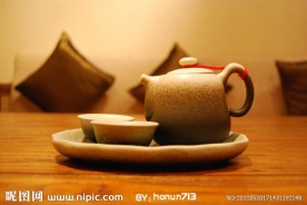 茶文化