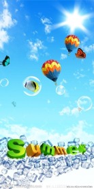 蓝色Summer 展架