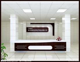公司前台形象墙效果图