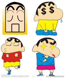蜡笔小新全新表情头像