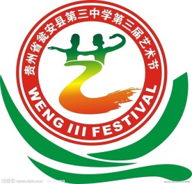 艺术标志