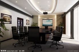 会议室效果图