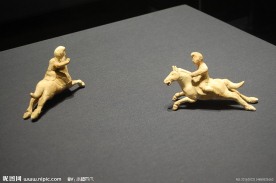 古墓文物