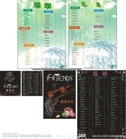 冷饮店价目表