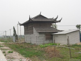 八角楼