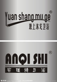 卫浴LOGO