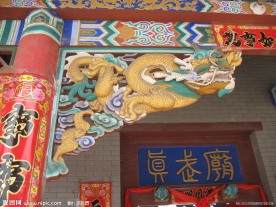 古建雀替