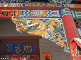 古建雀替