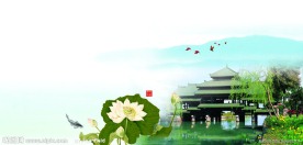 水墨风格画册