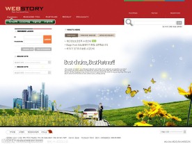 韩国高清PSD网页模板