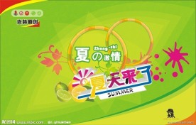夏天吊旗