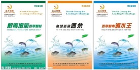 药品包装袋子