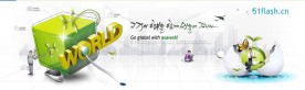 网络科技类banner