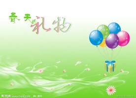 春天素材