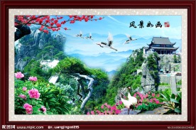 自然风景画