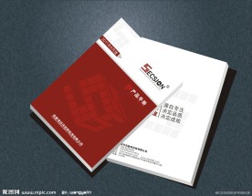 产品手册封面（展开图）