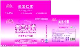 春佳美容饮料盒