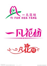 花店LOGO