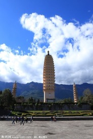 大理三塔