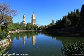 大理三塔